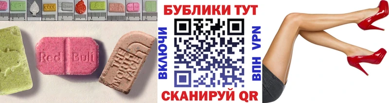 Экстази TESLA  что такое   маркетплейс состав  Орехово-Зуево 