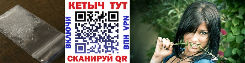 КЕТАМИН VHQ Орехово-Зуево