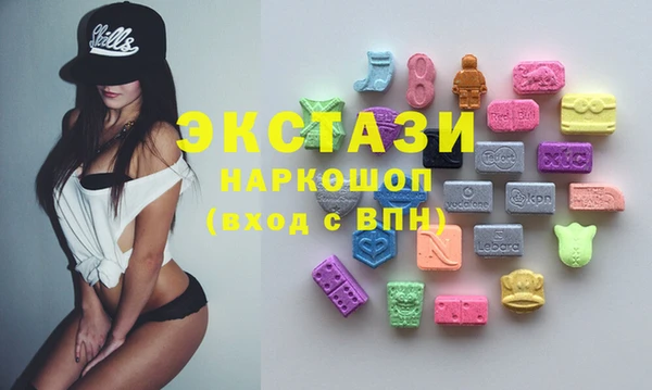 соль курить ск Алзамай