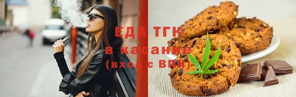 меф Алексеевка