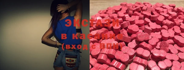 spice Алексин