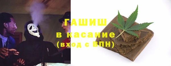 соль курить ск Алзамай