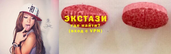 spice Алексин