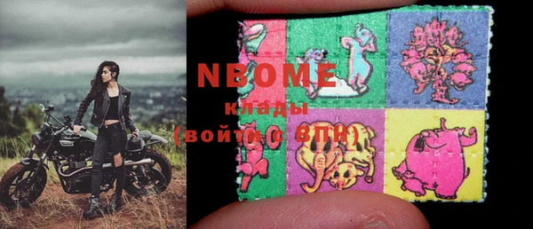 альфа пвп Лиски