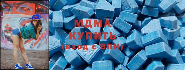 соль курить ск Алзамай