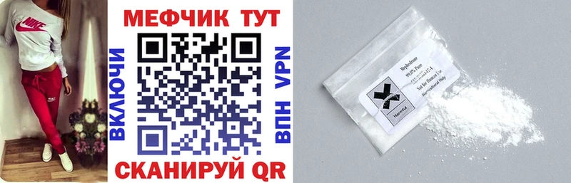 МЯУ-МЯУ VHQ  Орехово-Зуево 