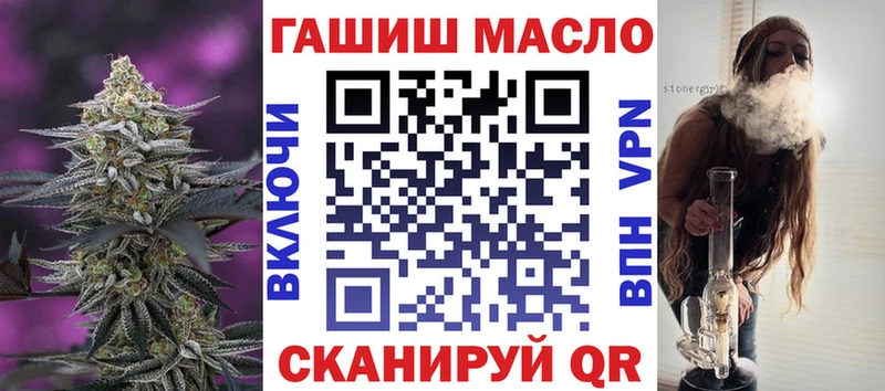 где продают   сайты даркнета клад  ТГК Wax  Орехово-Зуево 